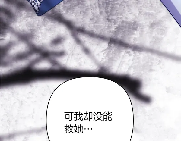 第236页