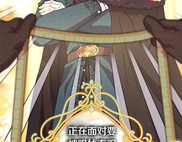 第188页