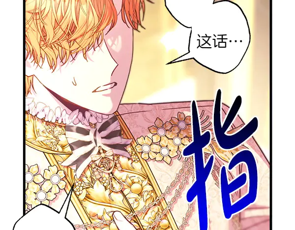 第212页