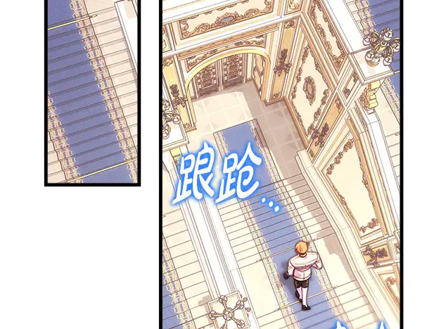 第241页