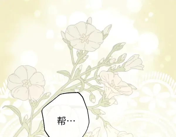 第265页
