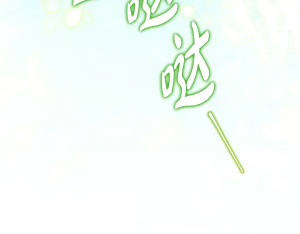 第279页