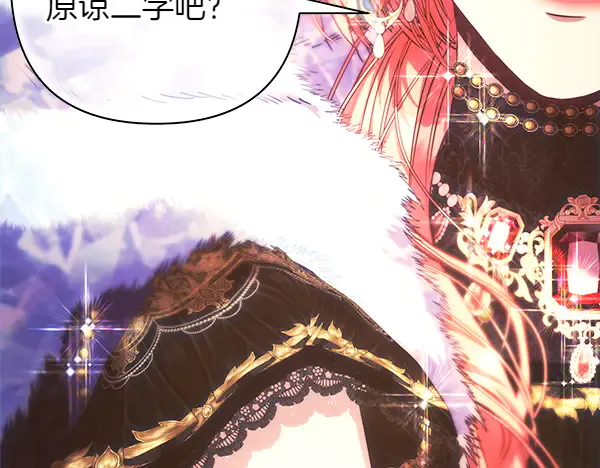 第200页