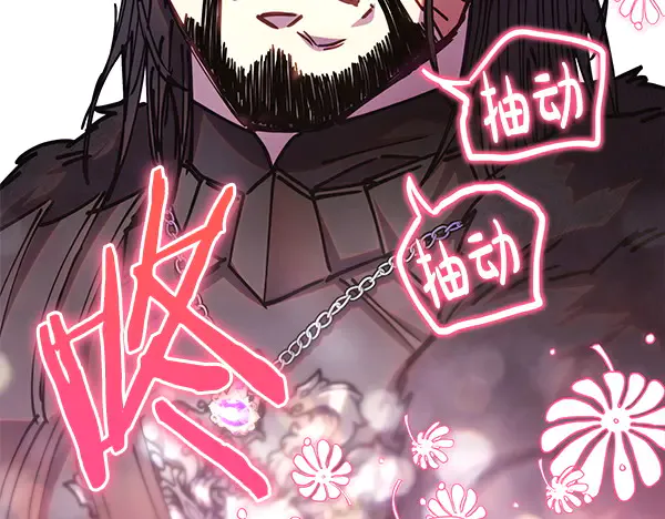 第220页