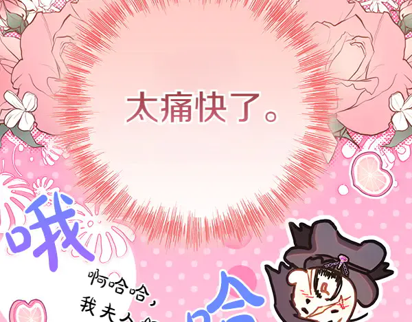 第217页