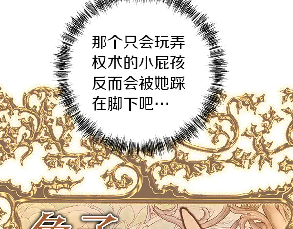 第214页