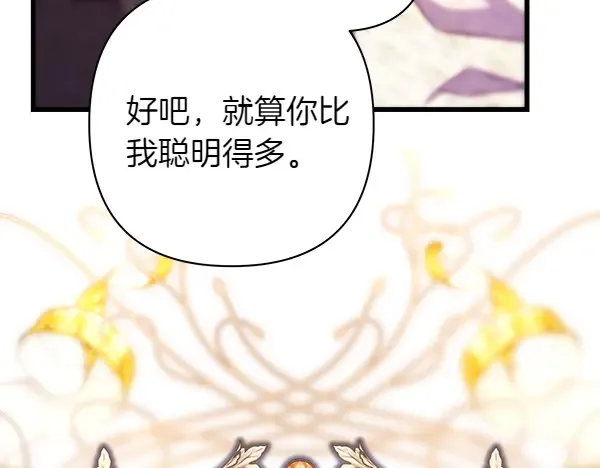 第221页