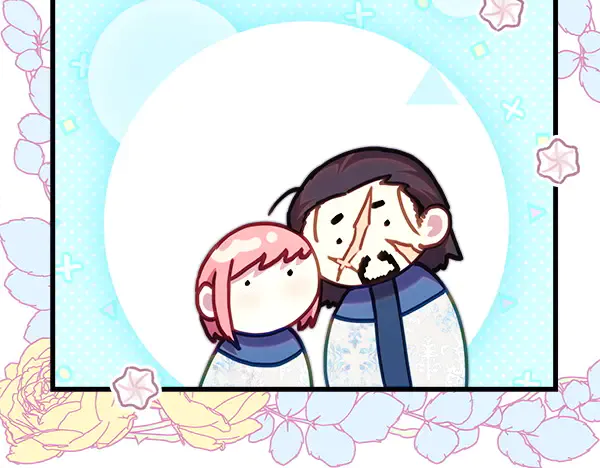 第196页