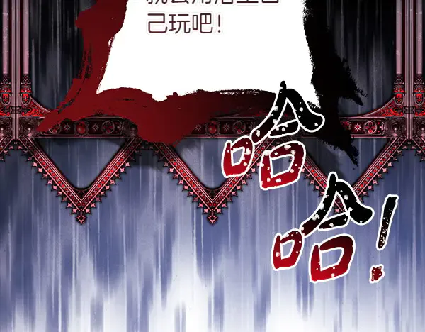 第212页
