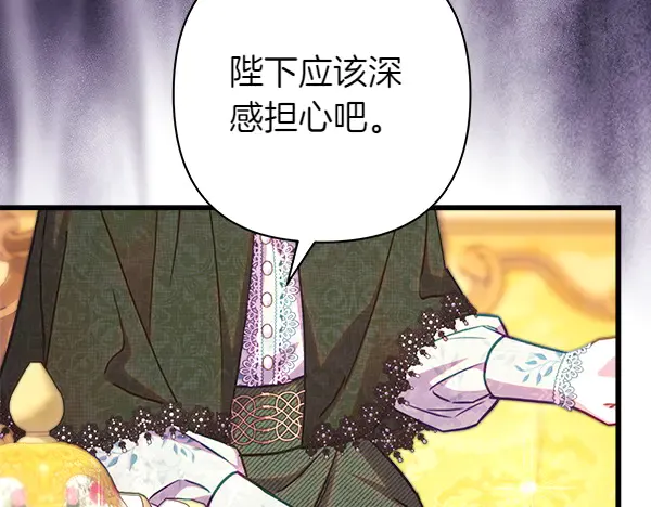 第229页