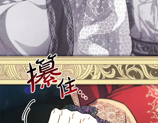 第243页