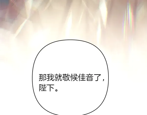 第250页
