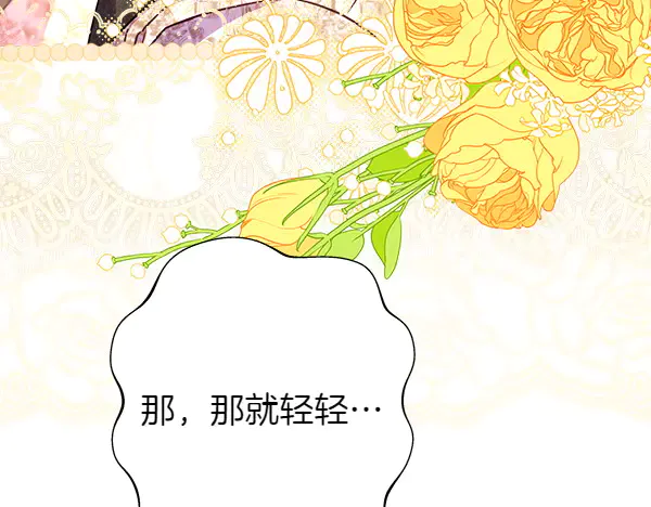 第293页