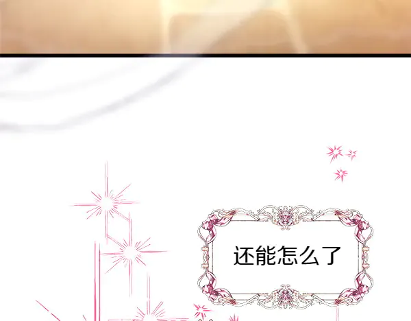 第313页