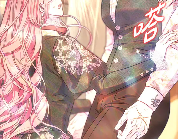 第173页
