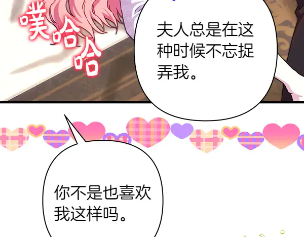 第227页