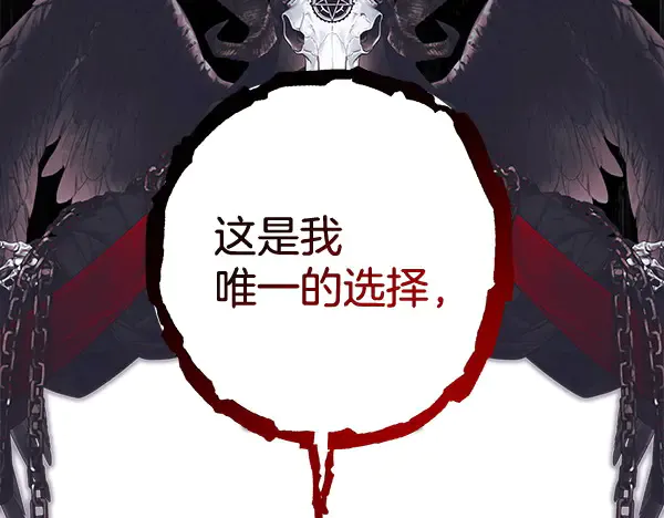 第257页