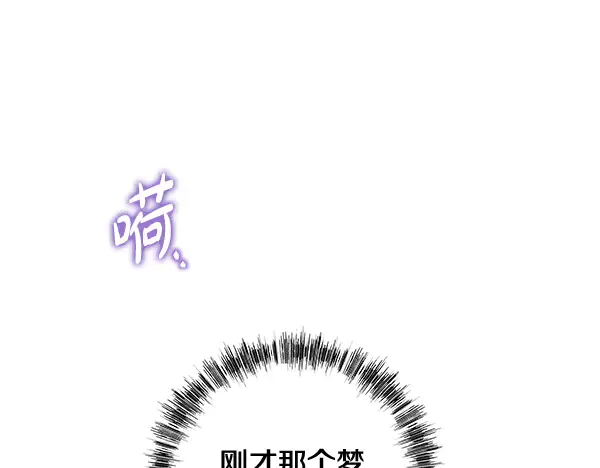 第271页