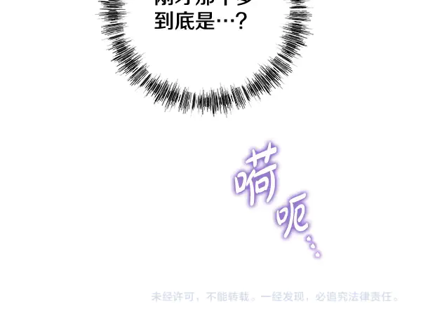 第272页
