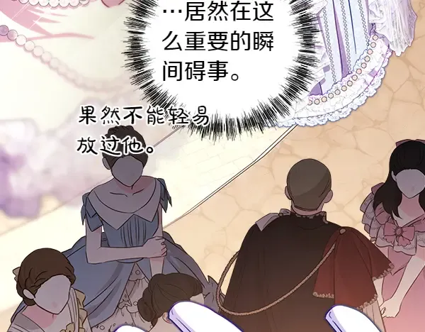 第225页