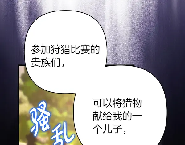 第233页