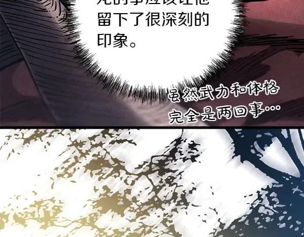 第259页