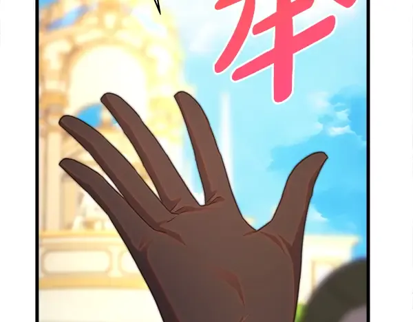 第262页