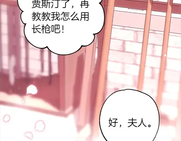第205页