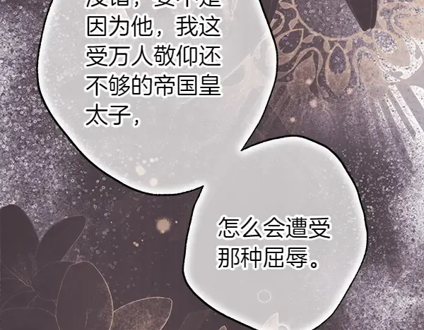 第223页