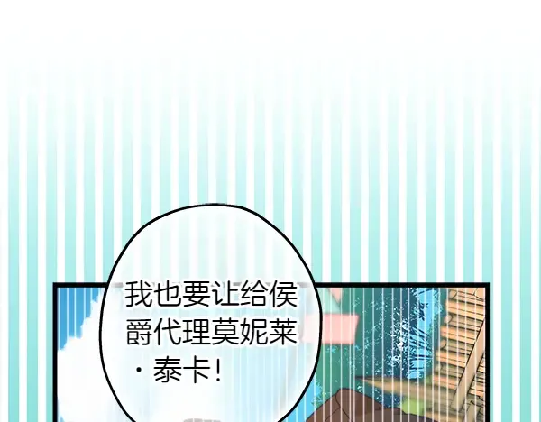 第249页