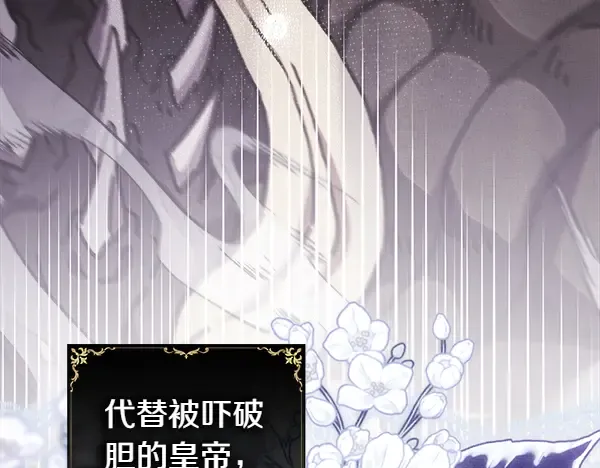 第273页