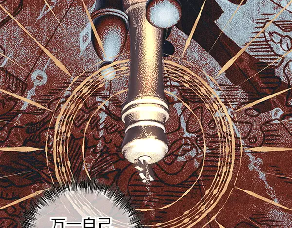 第281页