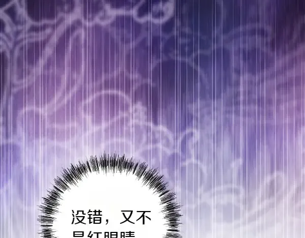 第294页