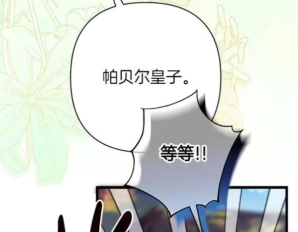 第308页
