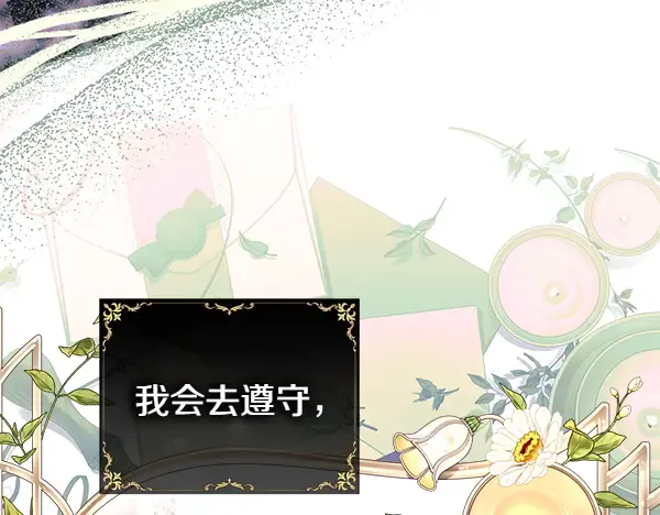 第233页