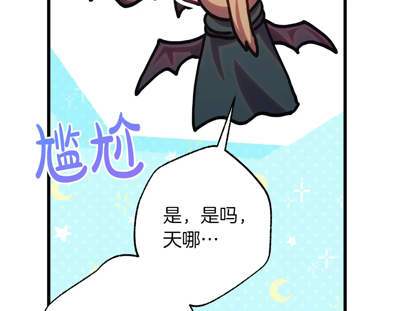 第245页