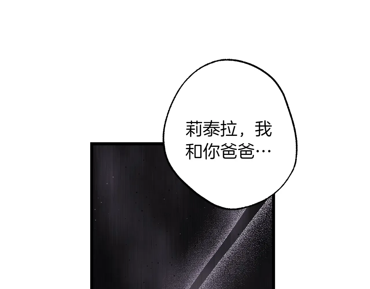 第257页