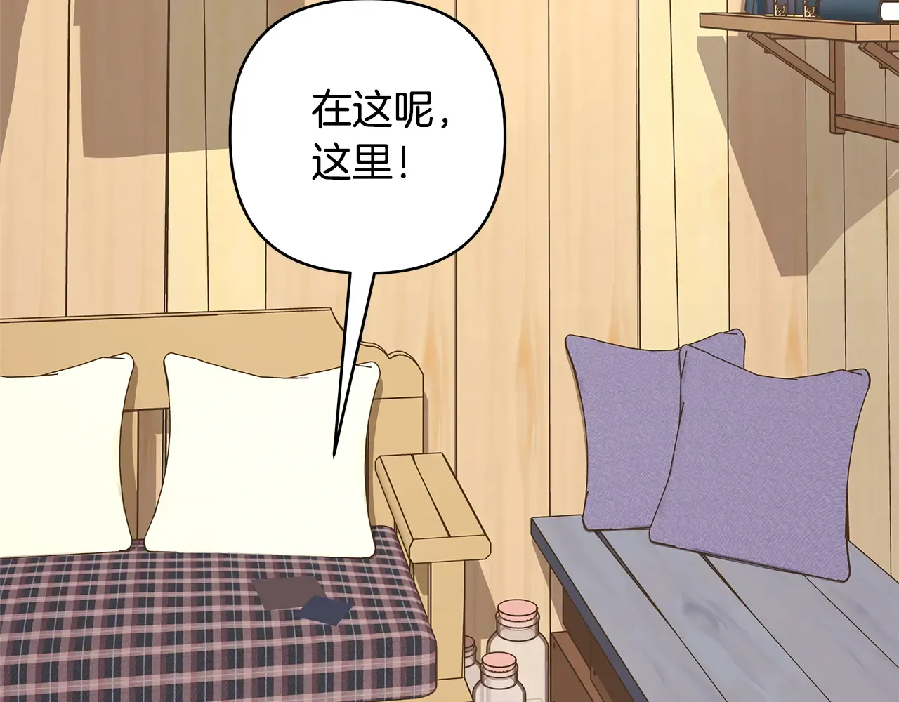第176页