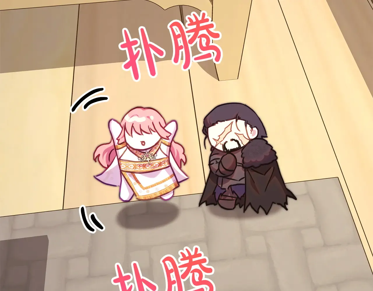 第178页
