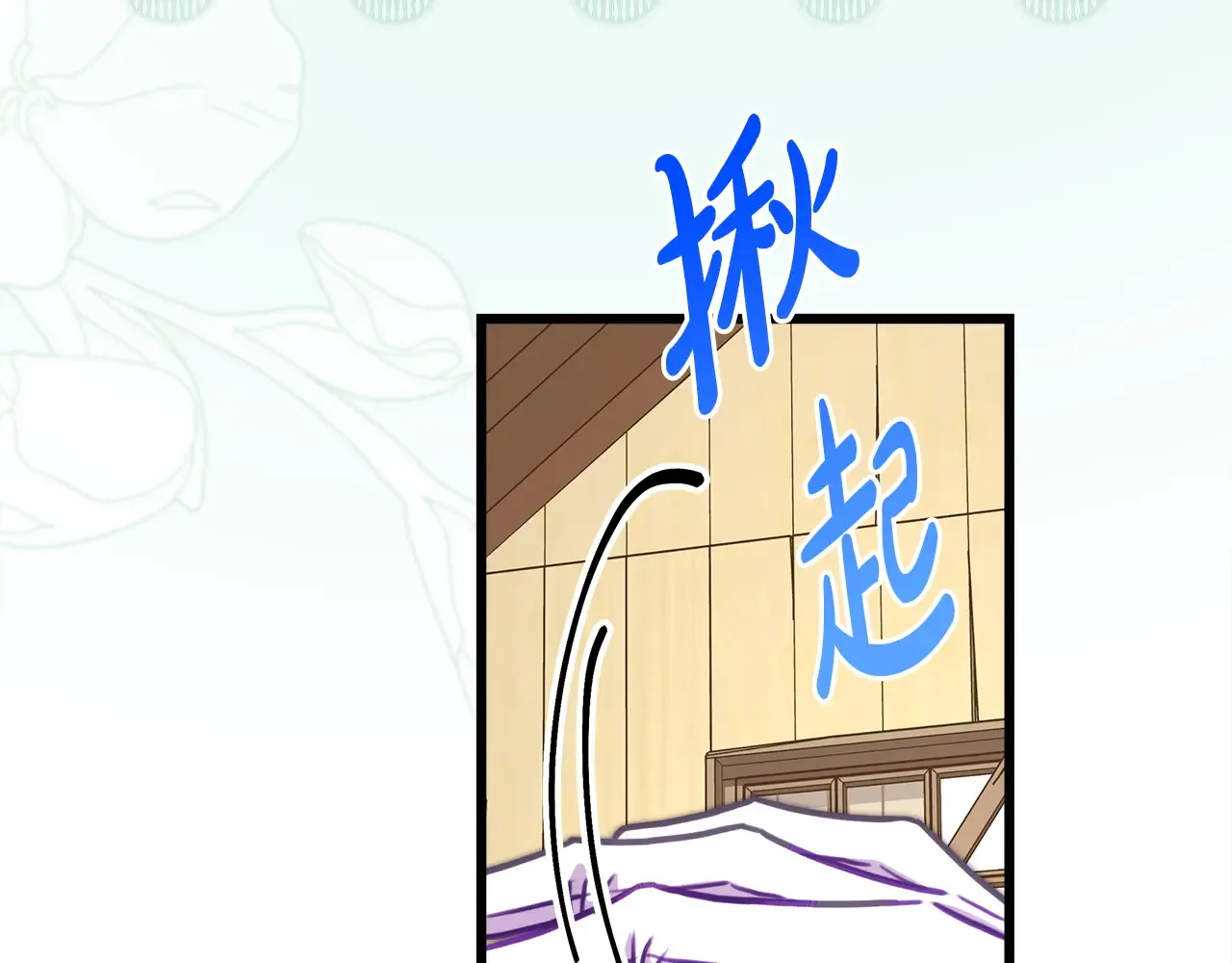 第198页