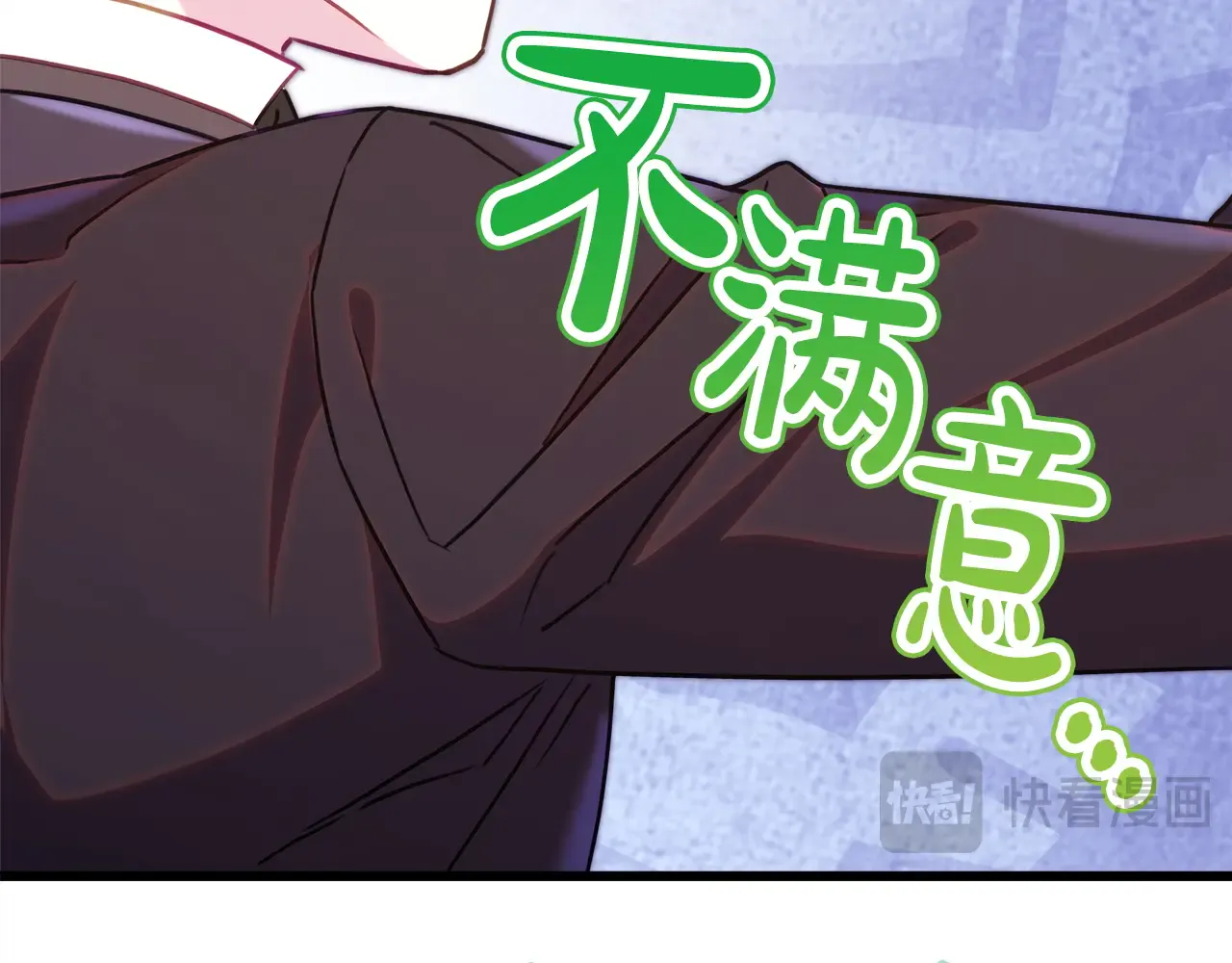 第202页