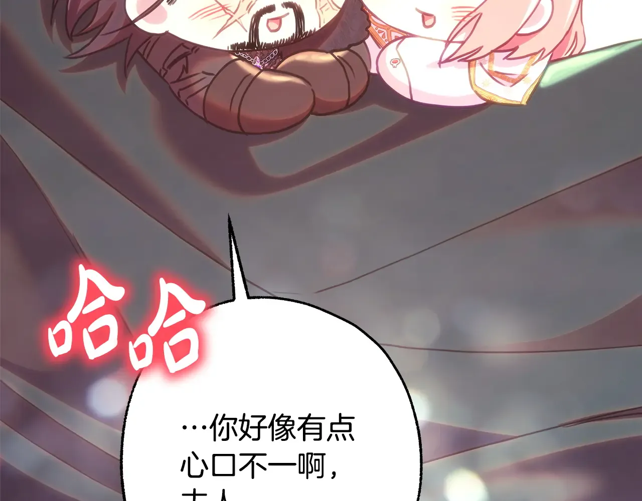 第244页