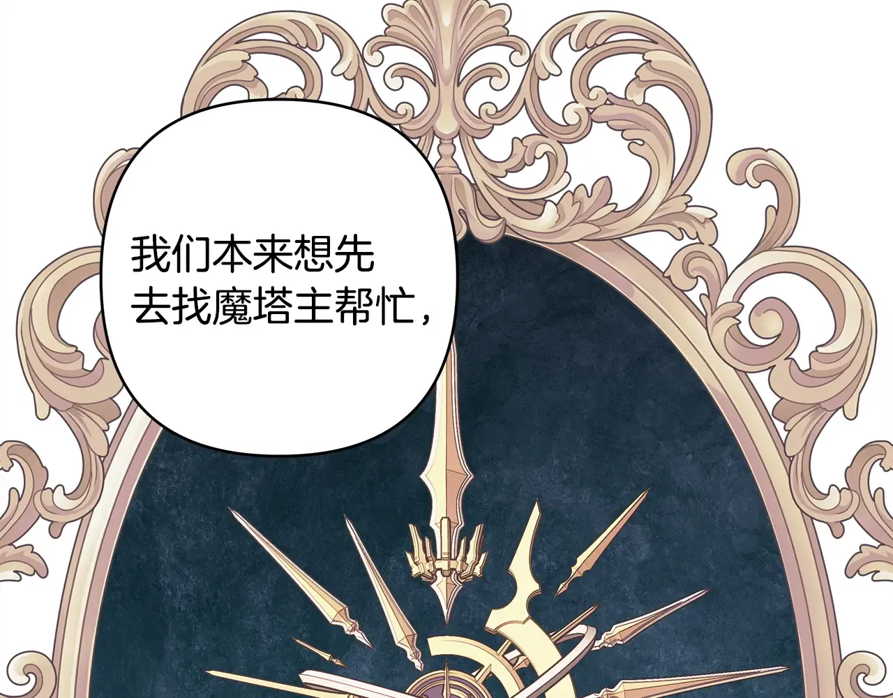 第182页