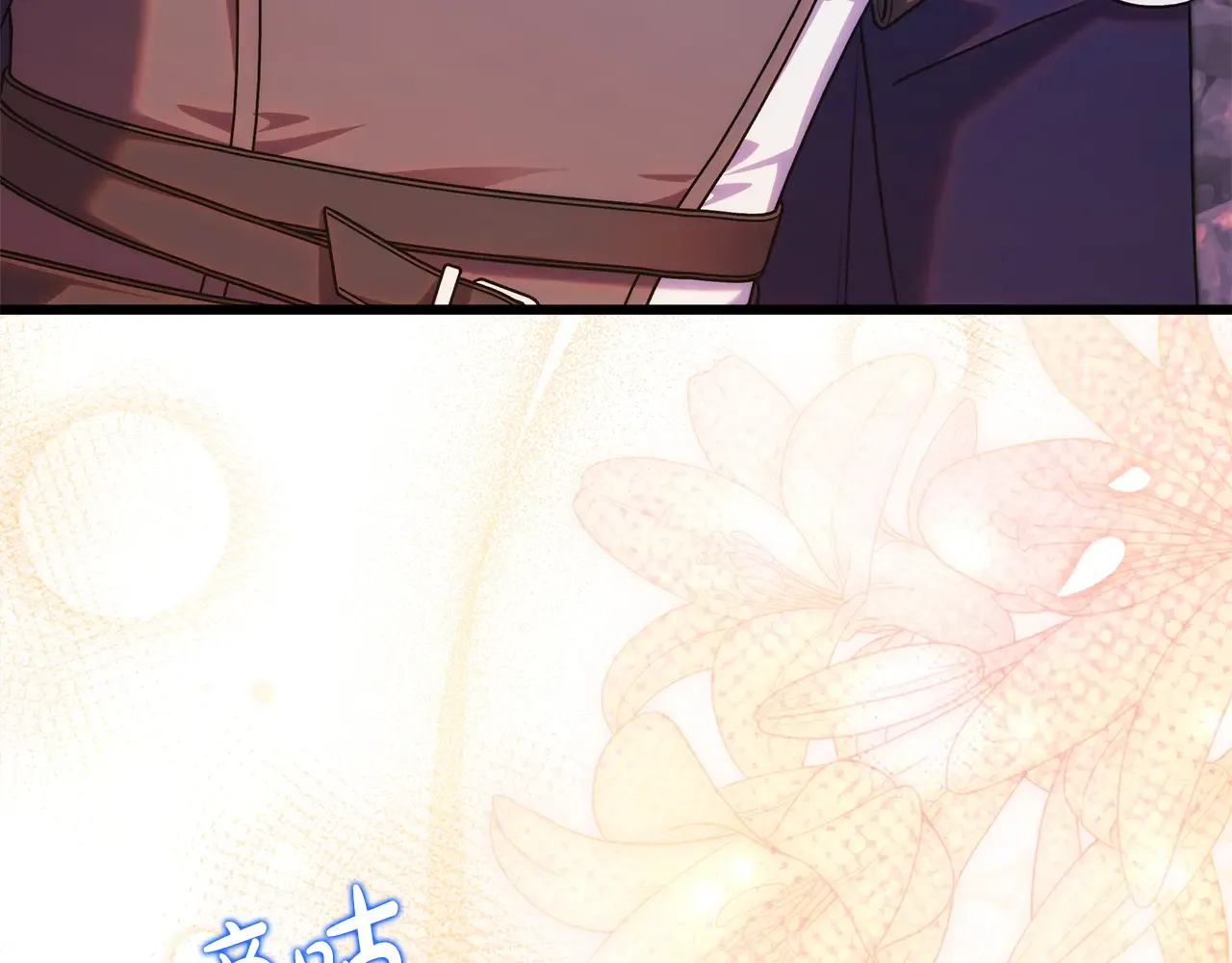 第205页