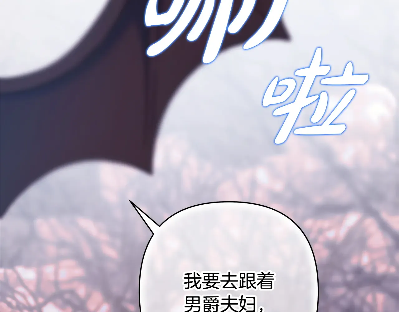 第230页