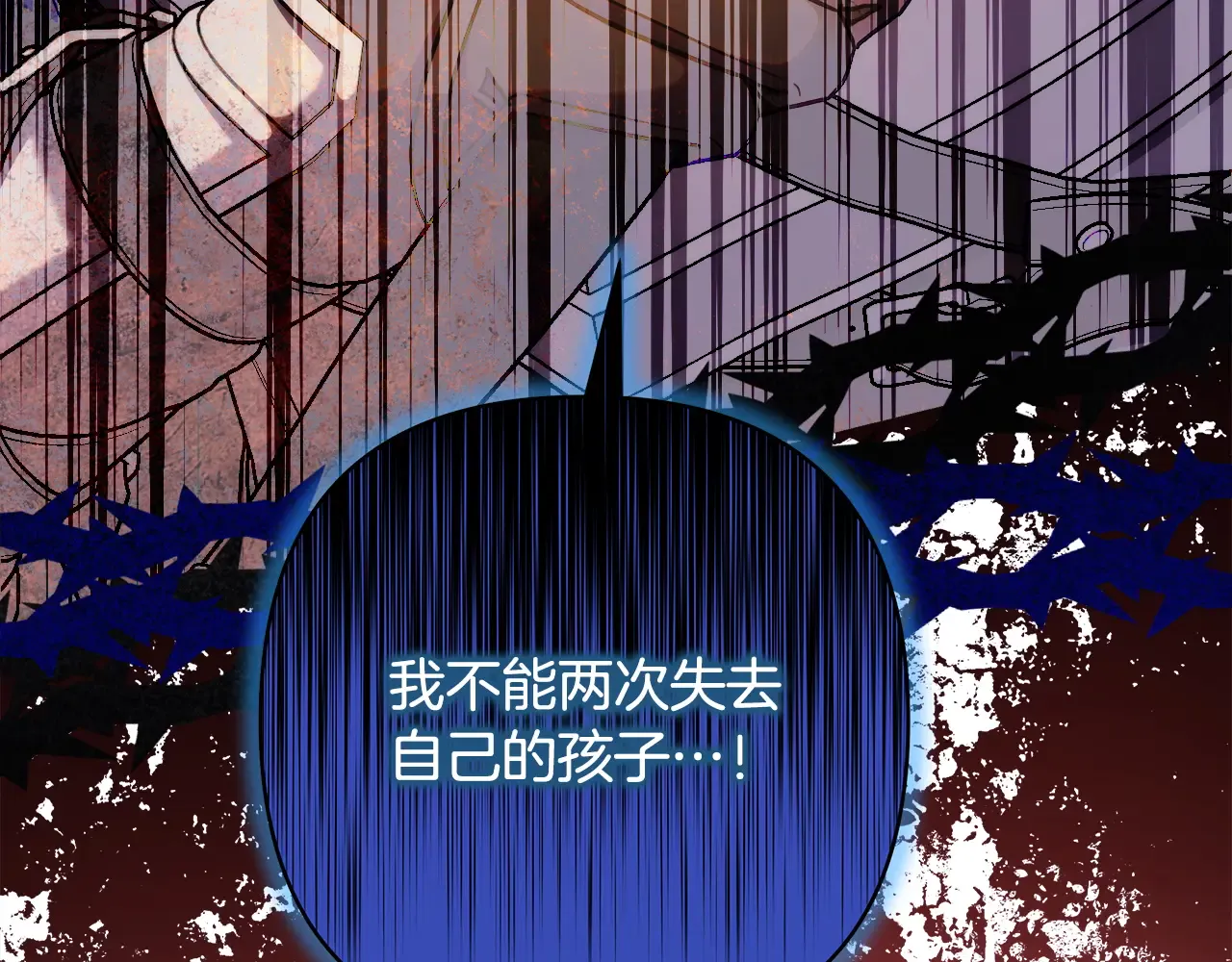 第212页