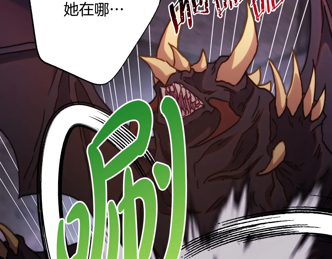 第221页