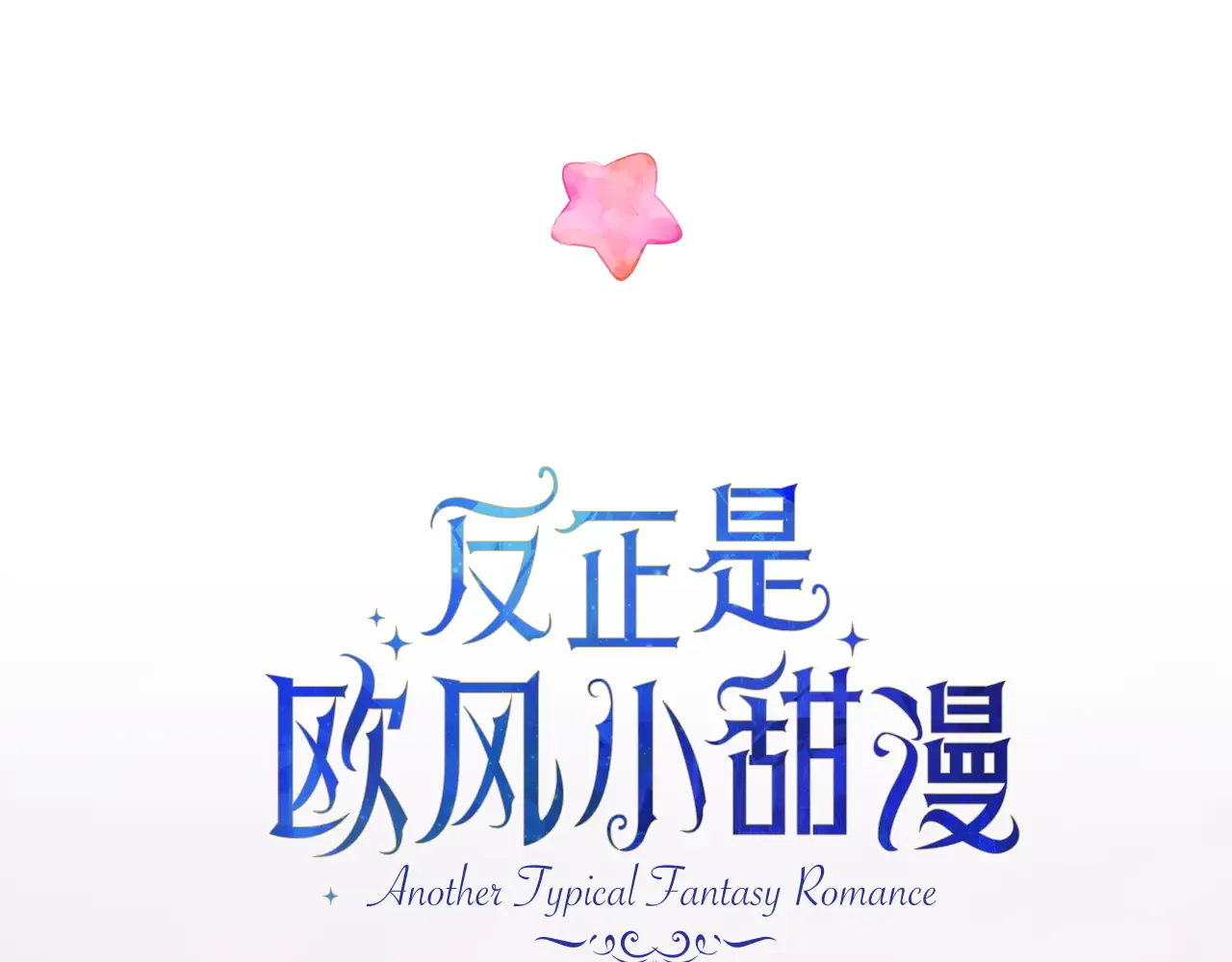 第226页