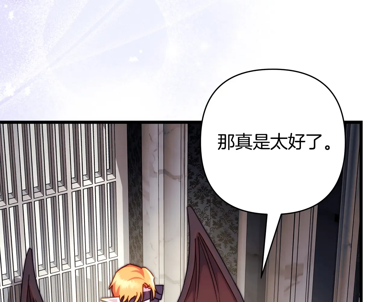 第245页