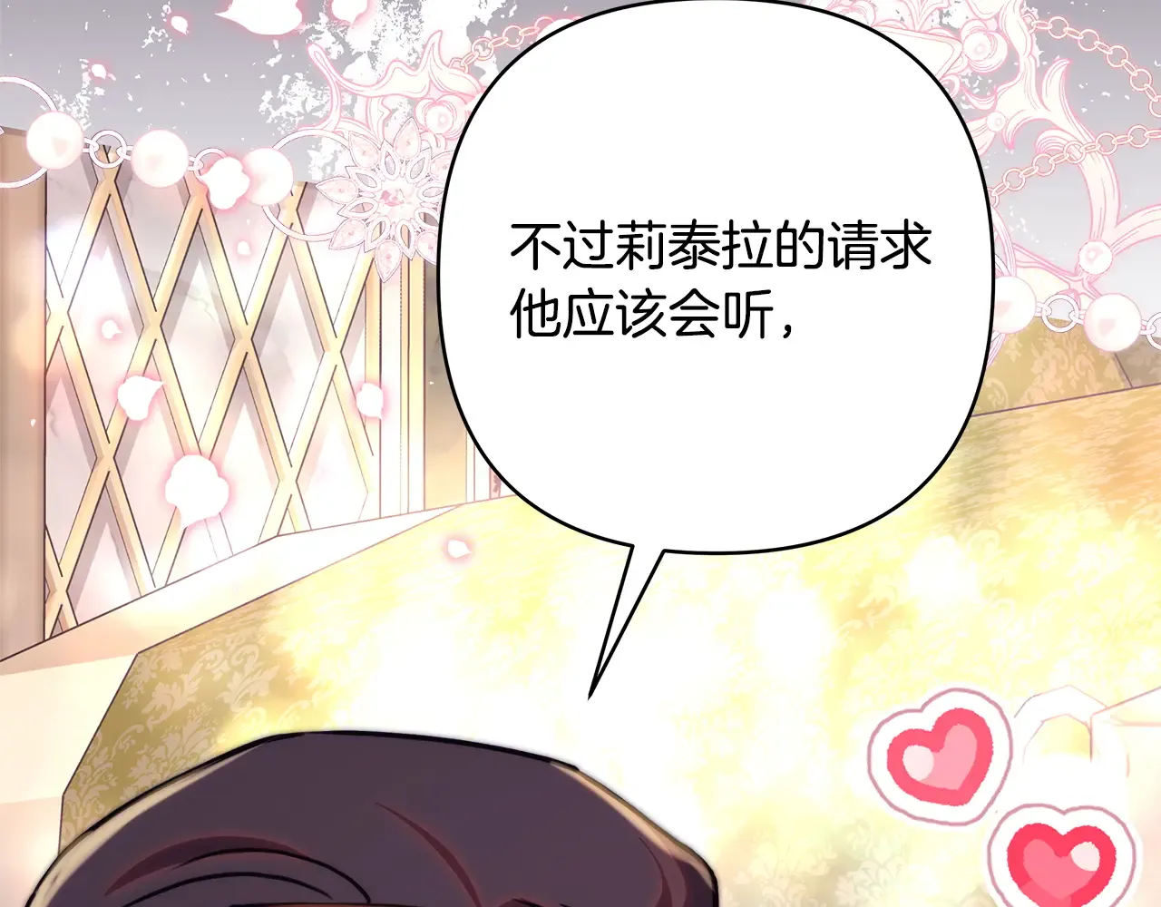 第273页